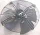 Remeha-Ventilator-Motor-ab-2012-7648916 gallery number 1